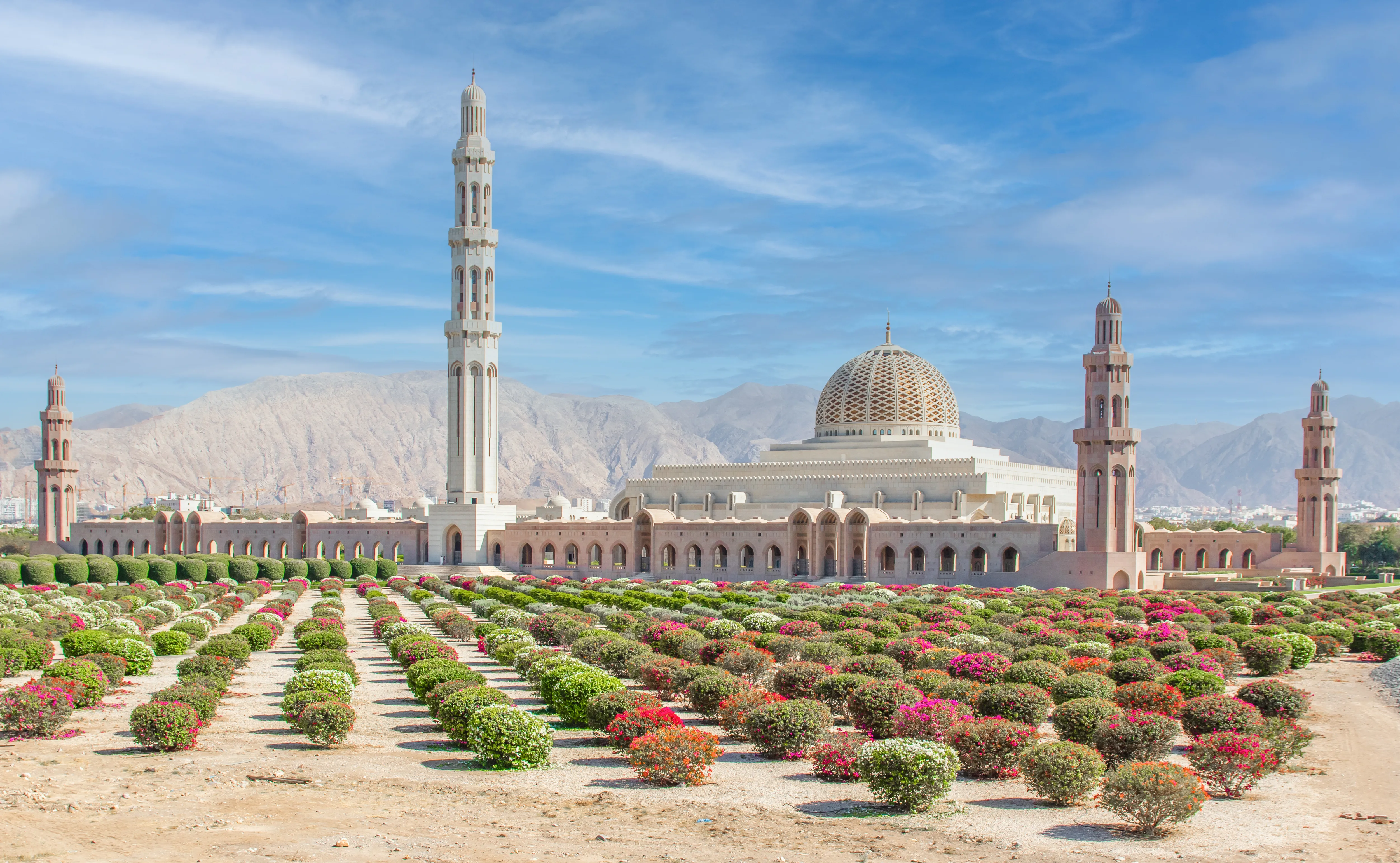 E-visum till Oman